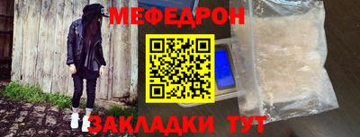 марихуана Пугачёв