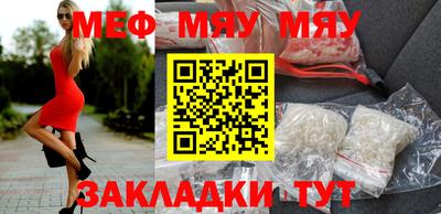 соль ск Пушкино