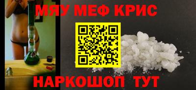 соль ск Пушкино