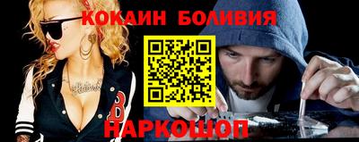 марихуана Пугачёв