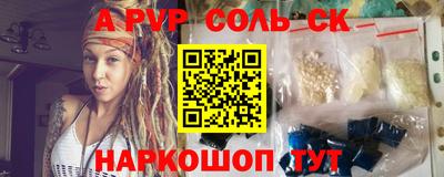 марихуана Пугачёв