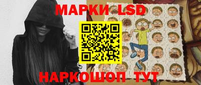 марихуана Пугачёв