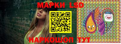 марихуана Пугачёв