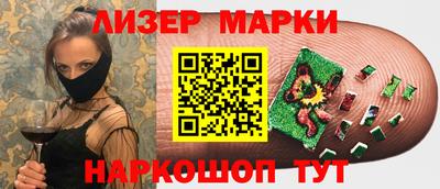 марихуана Пугачёв