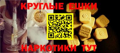 марихуана Пугачёв