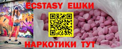 марихуана Пугачёв