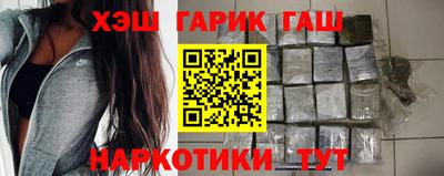 марихуана Пугачёв