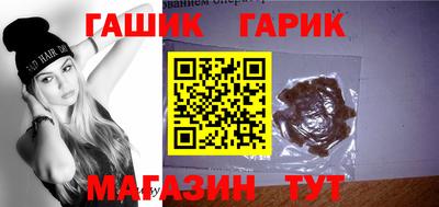марихуана Пугачёв