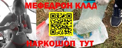 синтетический гашиш Пыть-Ях