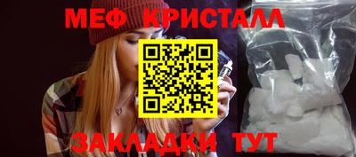 марихуана Пугачёв