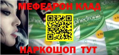соль ск Пушкино